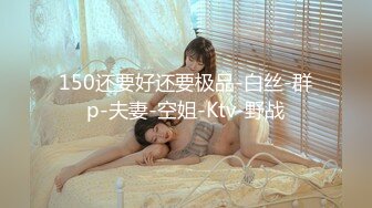 更新熟女大姐-白袜-白丝-迷人-搭讪-喷水-女同