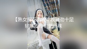 杨可可 紫色蕾丝内衣搭配性感魅惑黑丝 曼妙婀娜的苗条身段妩媚动人[83P/871M]