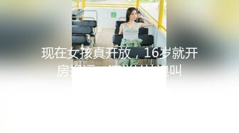 无水印[MP4/535M]10/29 小情侣爱爱吃鸡舔逼功夫都不错淫水超多吃了一嘴无套猛怼VIP1196