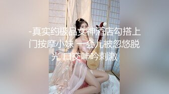 黑丝还是白丝？任你选择！这鸡巴真大怪不得有母狗（简芥约女主）