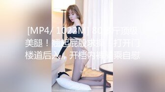 【超人气❤️女神】汝✿ 5.8 极品颜值仙女约啪炮友 鲜嫩白虎无限榨精 淫靡白浆狂溢 高冷反差女神 被榨干虚脱了[1.64G/MP4/3:33:53]