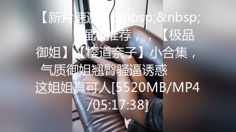 [MP4/ 1.44G] 肉欲系网红美妞！外表甜美肉感十足！吊带白丝大肥臀，翘起被后入爆操，特写视角进进出出