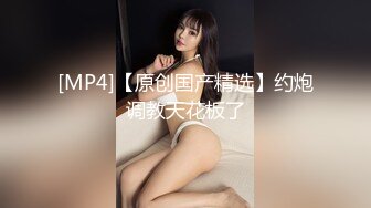 《稀缺資源 變态猛女》白皙氣質妹表裏不一極度反差各種逆天暴力虐陰鴨嘴鉗直接紫薇子宮拳交雞蛋蘋果橙子等各種水果往裏塞