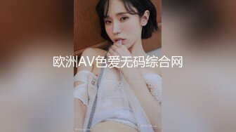 [MP4]台灣SWAG 内衣小偷性爱惩罚初体验 漂亮美乳小骚货强上榨精 抽插爆操内射 淫荡浪叫 肉棒打PP 国语中字