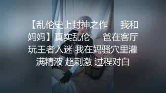 两个极品白虎小妹各种骚浪动作撩骚狼友互动，掰开逼逼给狼友看特写玩弄骚奶子