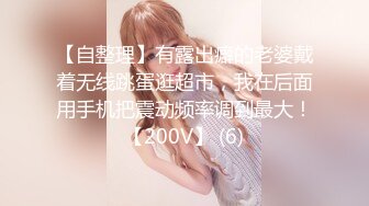 [MP4]STP31200 天美传媒出品 TMW164 清明扫墓碰上色鬼强制性交 被中出爽到抽蓄 VIP0600