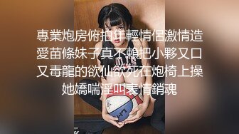 极品美乳人妻『kyara_sss』奶子又大胸型又好看，还特么巨骚，被操的时候喜欢说淫语，巨顶！美乳丰臀超反差10 (3)