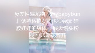 【OnlyFans】台湾网红少妇 Clickleilei刘蕾蕾付费订阅写真 露点自拍，打卡全球网红景点，从少女到孕妇的记录 56