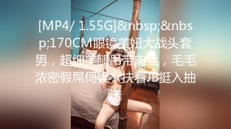 [MP4]STP32339 麻豆传媒 MD0292 胁迫调教国媒女主播 一王二后操翻两骚逼 宋雨川 李蓉蓉 VIP0600