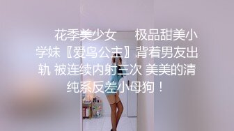 熟女超爱上位