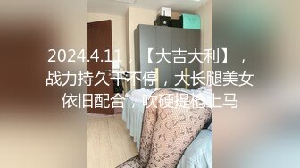 DemiFairyTW台湾女大「爹咪」演绎 DTW03-纯情生被老师查到偷带违禁品...放课後成为老师的玩具