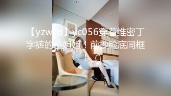 【41分猛打桩】192已婚壮汉偷情单身奶爸,无套巨根猛打桩