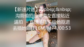 【超顶❤️神尻蜜臀】极品韩国劲爆酮体BJ女神《Baea》兔女郎精油翘臀 淫媚至极太色了 白浆泛滥