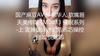 【秀人女神??体验操网红】裸眼VR第一视角被操之豪乳女神『胡良』篇 骑乘爆穴 抽插高潮射一身 完美露脸 超清3K原版