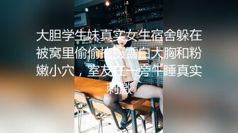 麻豆传媒-骚气女护士猥亵病患的淫欲诊疗-凌薇