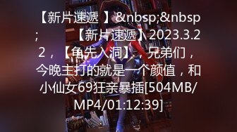 [MP4/2.16G]2024-7-26安防精品细腰肥臀学生妹被男友狠狠地操了很多次