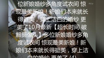 和少妇的几次约炮经历，分享给狼友们