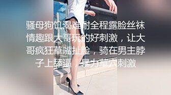 [2DF2] 金毛漂亮的外围女神，喝着娃哈哈，数着一堆毛爷爷现金笑得很灿烂[MP4/190MB][BT种子]