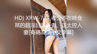 Stripchat站【金发馒头B美女】私人秀，M腿跳蛋塞穴，拉扯爽的身体颤抖，娇喘呻吟，看表情就很爽