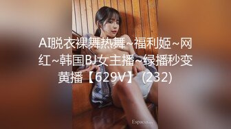 91汝工作室最新精品巨作-實力派專訪美國A片女星Olivia Nova 無套暴力抽插 裹爆顏射