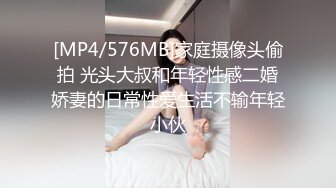 【自整理】在楼梯上给维修工人口交 【92V】 (85)