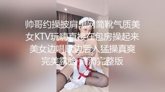 《百度云泄密》大二美女和男友之间的私密视频被爆 (1)