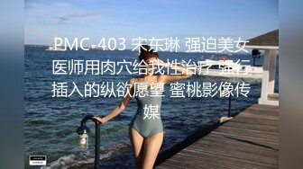 按照海友们给的意见给妹妹买了丝袜和蕾丝内裤也舔了妹妹的小穴