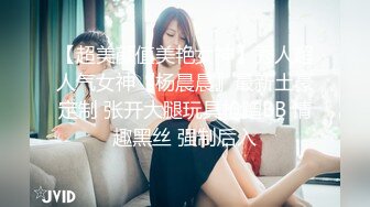 麻豆傳媒 MDHG-0026 這個面試有點硬 女體噴泉潮吹女王 夏晴子