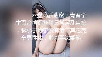 第一次带00年温顺小女友回家过夜