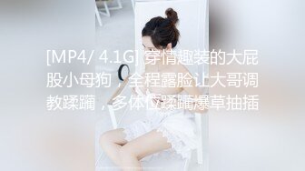 【新片速遞】 两个黑鬼玩弄人妻少妇，穿着情趣内衣被两个黑鬼压迫蹂躏，大驴鸡巴草了骚穴还要干菊花，淫声荡语不断好刺激[928MB/MP4/41:49]