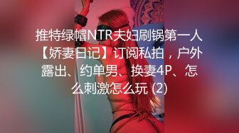 [2DF2] 小七小天探花约了个性感短裙牛仔外套妹子，抠逼舔弄特写口交侧入抱起来猛操 - [MP4/124MB][BT种子]