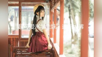 ★☆【极品御姐完美露脸】★☆超淫丝袜母狗『小语』新版私拍爆裂黑丝各种爆操骚逼高潮 (7)