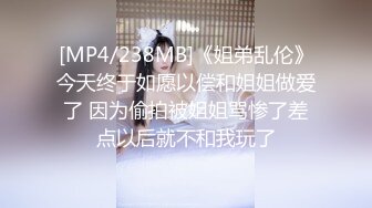 色控PH-135过年不寂寞