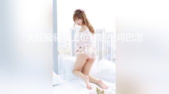 [MP4]高颜值花臂嫩妹双飞啪啪特写轮侧入猛操