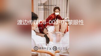 灰衣豪放抽煙女手淫拉屎自拍 07