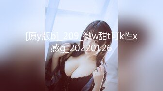 [MP4/607MB]蜜桃影像傳媒 PMC072 竟給自己戴綠帽叫男模一起操妻子 喬安(蘇婭)