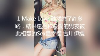 小胖哥暗藏摄像头❤️偷拍和极品身材的美少妇啪啪全过程