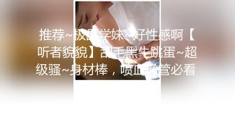 两腿夹起来小比好紧