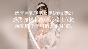 极品NTR绿帽大神『依贝子夫妻』 聚众淫交3P群P淫乱派对~各种啪啪露出调教，在老公眼前被单男调教轮着爆操2 (2)