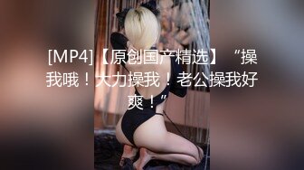 4P-影楼里，摄影师爆操婚纱新娘，工作人员还帮忙打灯吃蛋摸睾丸1