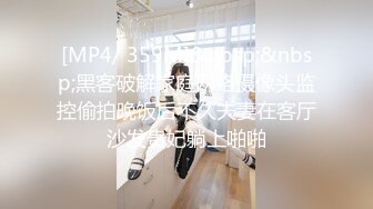 众狼求购很火的Onlyfans网红绿帽夫妇SirBAO身材健硕黑猩猩大战白嫩极品身材少妇各种变态体位第二弹 (6)1