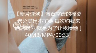 塞着跳蛋还敢坐按摩椅（女主可约 下面看联系方式）