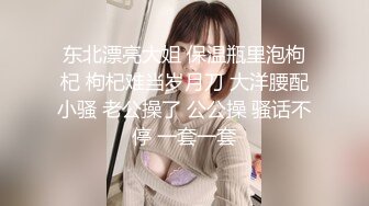 onlyfans极品尤物♡♡♡巨乳女神 babynookie 口交深喉 自慰露出 口爆啪啪 (2)