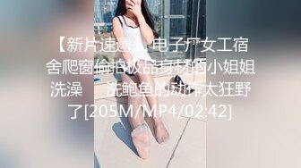 大胆坑神潜入街边便民公共女厕所躲藏隔间多视角连续偸拍好几位内急的妹子方便亮点多多穴门大开粉色肉芽外露