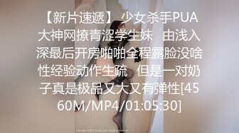 超美淫妻『完美女孩』3P群P淫乱派对二 淫妻3洞同时容纳3根肉棒 高清1080P原版 (5)