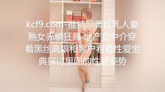 为了业绩，健身房的女教练终于同意被操