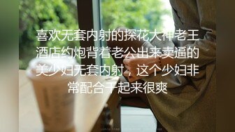 黑长袜漂亮美眉屁眼插振动棒操骚逼再爆菊花内射 真的不要太爽