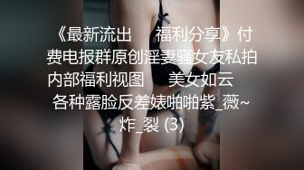 还在读大三的性感美女课余时间兼职平面拍摄,