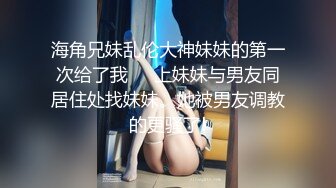 新流出黑客破解家庭网络摄像头偷拍❤️玩具发烧友小哥中午和媳妇在客厅啪啪