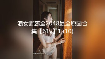 第三场约操清纯女神，乖巧邻家妹女友般体贴温柔，近景AV视角小陈头独家手法